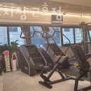 마이코치짐 이미지