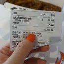 60계치킨 광주수완점 네이버블로그