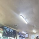 토담능이백숙 - 구로구 공원로6나길 35-19 | 토담능이백숙