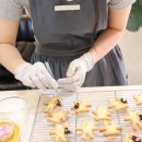 [금정구평생학습관] 비건빼빼로 만들기(원데이클래스) | 목동 곰돌이 수제 빼빼로 만들기 원데이클래스 [23년11월]