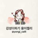 아트로힐 이미지