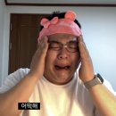 효창의밤