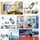 코업시티호텔성산 이미지