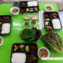 엘리야불고기