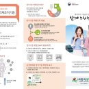 1004플라워 이미지