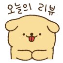 장군약국 이미지