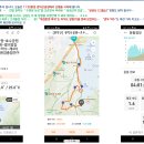 도사종합환경