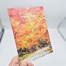 랑데뷰포인트 | 소량 중철 도록 제작 후기｜개인전 작품집 랑데뷰지 중철 카다로그 제본 인쇄