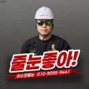 봉양3길 이미지