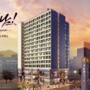 현대썬앤빌 강남 더 인피닛 이미지