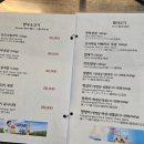 익선정육