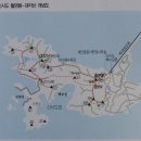 9/20 (토) 전북 군산에 위치한 신시도~ 월영봉과 대각산 (당일산행 ) 이미지