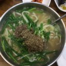 스마일한의원 이미지