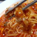 교동짬뽕 이미지