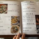 마이페이보릿파스타