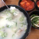 민족설렁탕 이미지