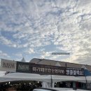 경하유통 | [용인/동탄 쇼핑] 궁금해서 다녀온 동탄가구백화점 '해외명품 관세부결대전 & 자라 만원대전' 방문 후기