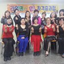 라인&유행댄스 네이버블로그