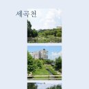 라온 프라이빗 골프 필라테스 이미지