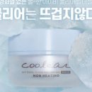 롱런네일 이미지