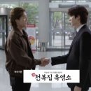 천복슈퍼