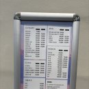 피자스쿨모현점 이미지