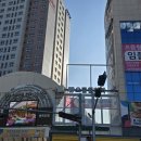 신흥종로약국 네이버블로그