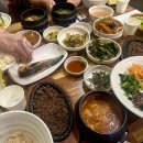 봄이 오는 길(시비 이미지