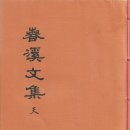 한림인쇄사 - 수원시 팔달구 | 한림인쇄사