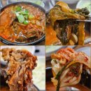 제일뼈다귀집 | 전주 1등 감자탕 배두둑감자탕 뼈다귀해장국