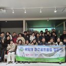 무지개골프클럽