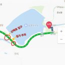 동명지 수변생태공원 1주차장 이미지