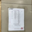마포유도체육관 이미지