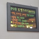 대전 궁동 미용실 CM3 S컬 펌 후기 이쁨