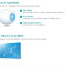 쌍둥이안경.콘텍트 이미지