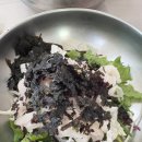 해동회타운 이미지