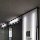 (주)이음컴퍼니