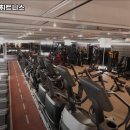 포웨이짐