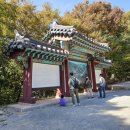 해인사관광안내소 이미지