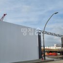 상암푸르지오공인중개사사무소 이미지