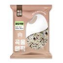 TC푸드