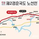 경춘대로 이미지