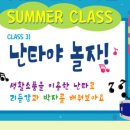 무수골 도서관 이미지