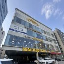 헬스보이짐 대전터미널점 | 헬스보이짐 대전터미널점 🔥강민재 트레이너 헬스 1:1 PT 체험후기🔥