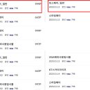 더모아 이미지