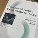 비니테라피 요가Ⅱ | 학술대회] 근거 있는 테라피, 현장의 해답을 찾다...발표 및 후기, 청주 분평동 비니요가&amp;다옴필라테스