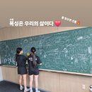 사명복싱통합센터