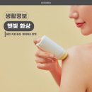 리아이성형외과의원 네이버블로그