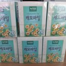 토니모리화장품 - 유성구 한밭대로 502 | 토니모리화장품