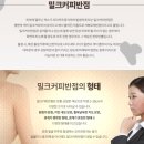 셀렉트피부과의원 네이버블로그